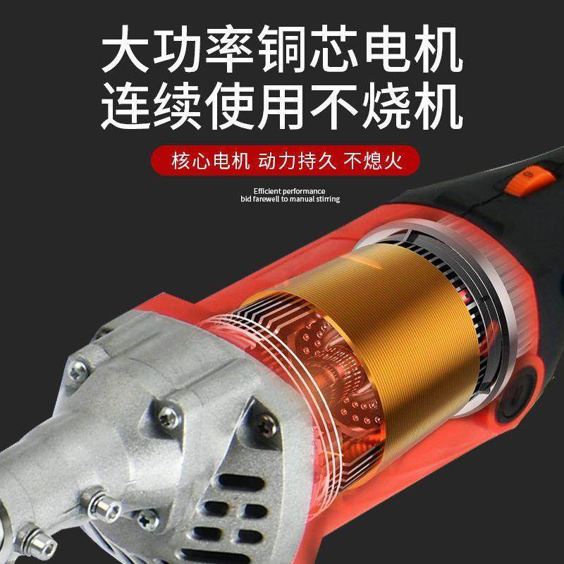 水泥搅拌机工地用搅拌混泥土小型家用拌沙浆便携式混凝土拌灰神器,淘宝优惠券,粉丝福利购,淘宝优惠卷