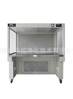垂直流水平流洁净工作台百级无尘超净台无尘车间局部净化操作台