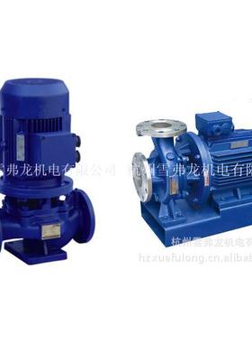 ISG100-350A立式单级单吸清水离心泵/三相冷热水循环高压管道泵