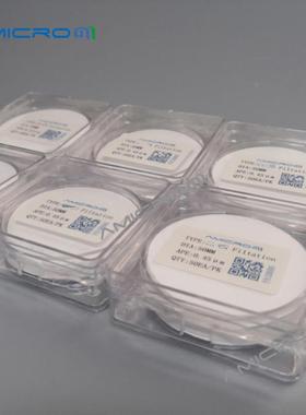 110mm混合纤维素酯膜微孔滤膜溶剂过滤膜CAN110045水系膜CAN11002