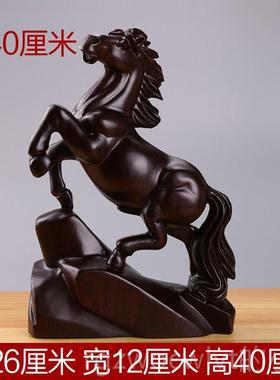 新款实马摆件动物生肖木雕马中式家面居公办室桌装饰品木木质工艺