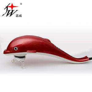新款嘉威按摩棒多功能海豚按摩器电动颈椎腰部肩腿部全身按摩捶背
