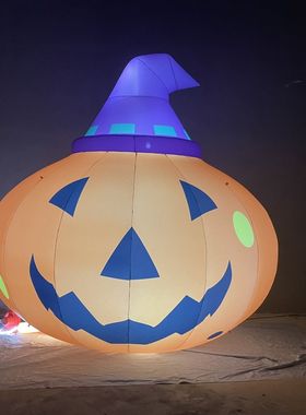 万圣节充气南瓜巫师大型