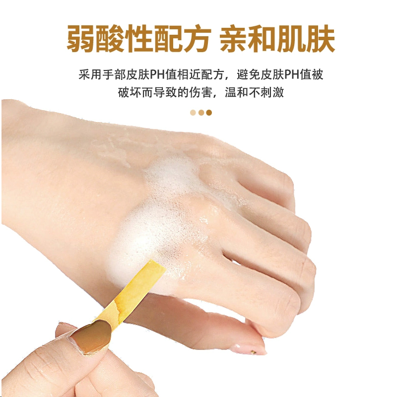 青蛙王子蛙选家用消毒杀菌洗手液500ml清洁滋润儿童洗手液按压瓶