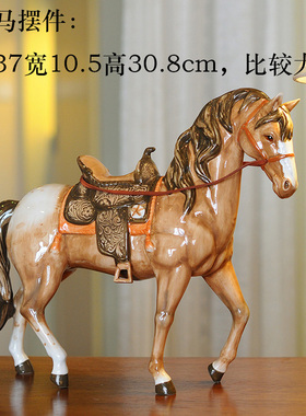 马电视柜装饰品工艺品酒柜玄关家居马摆件美式摆设欧式手工礼品