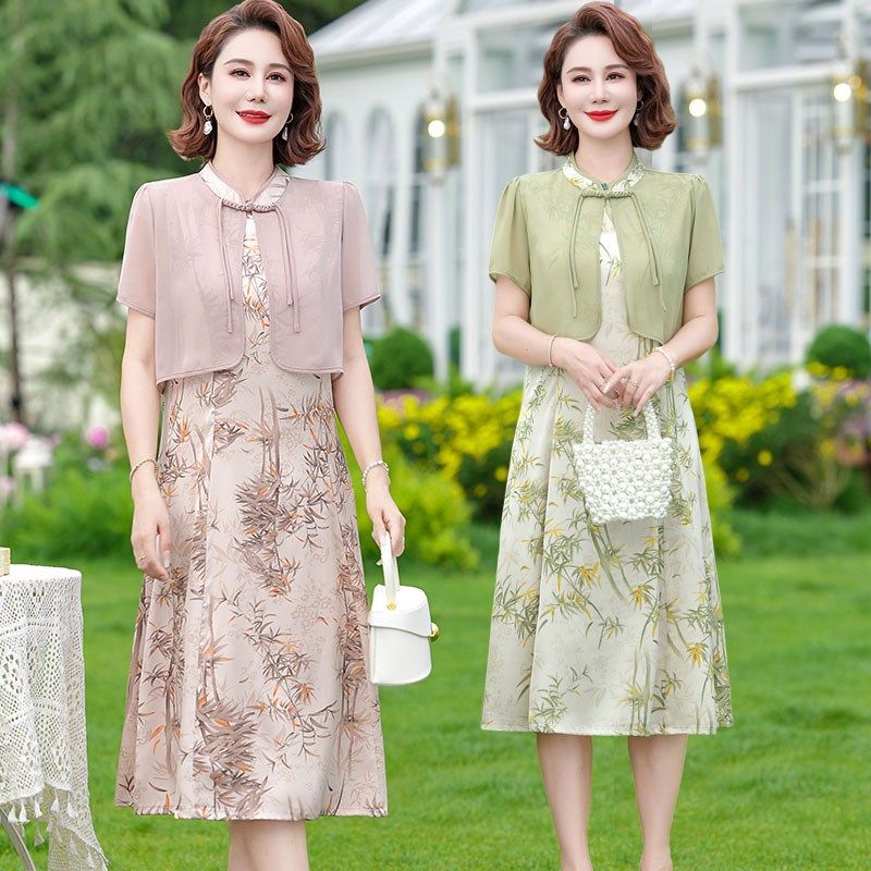 妈妈夏装新中式连衣裙两件套时尚洋气中老年女装国风套装雪纺裙子,淘宝优惠券,粉丝福利购,淘宝优惠卷