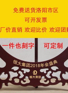 10寸洛阳牡丹瓷盘摆件瓷器创意家居牡丹花盘工艺装饰品礼品带礼盒