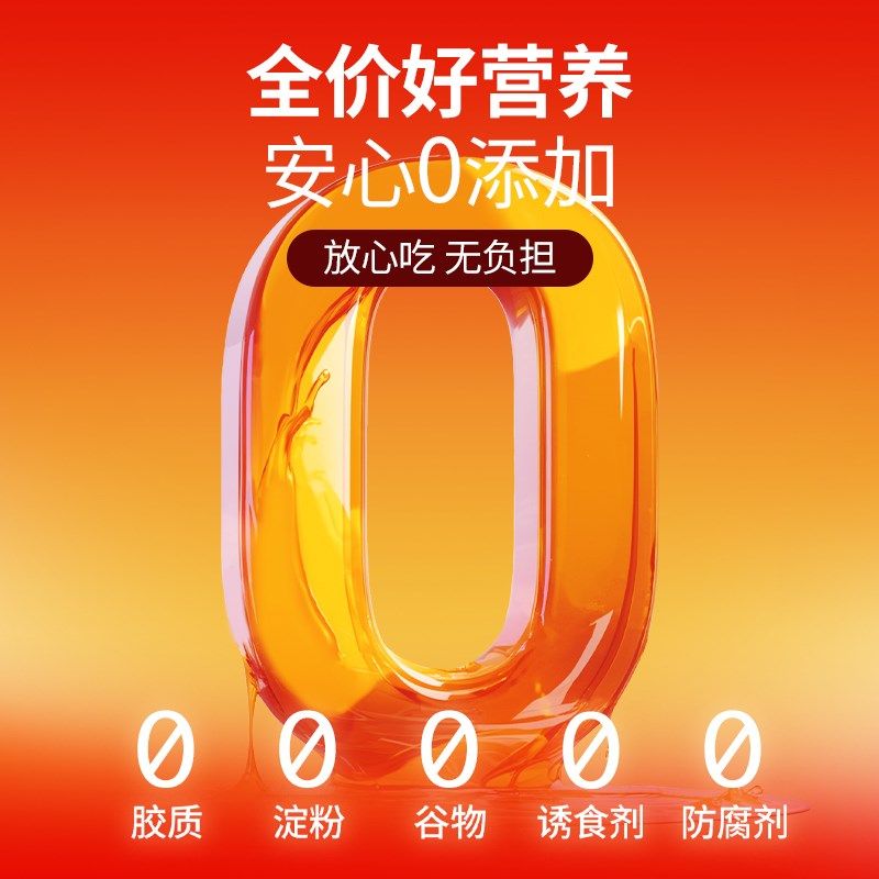 布兰德芯意满满八鲜臻味罐主食餐盒成幼猫犬饭餐包湿粮罐头通用,淘宝优惠券,粉丝福利购,淘宝优惠卷