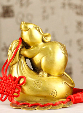 铜老鼠摆件纯铜生肖鼠金属摆设礼物客厅装饰品玄关电视柜摆设