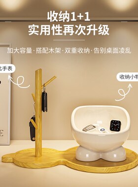 入户门口放钥匙玄关桌面收纳托盘陶瓷鞋柜装饰摆件房间改造小物件