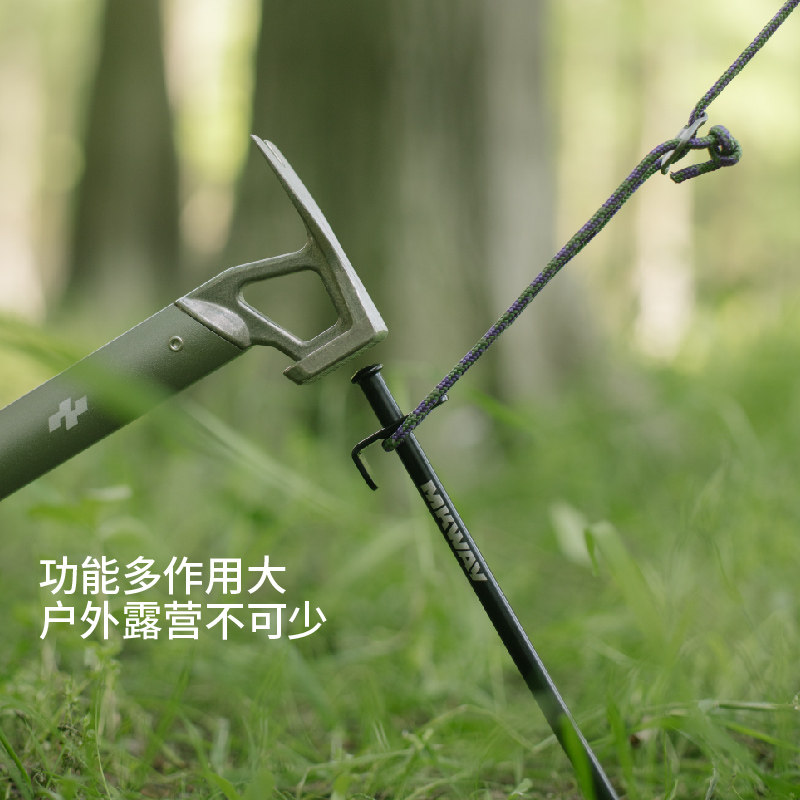 星川MKWAY户外多功能工具露营帐篷锤子野外求生装备榔头露营锤,淘宝优惠券,粉丝福利购,淘宝优惠卷