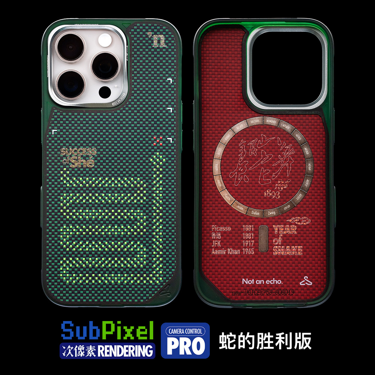 图 2