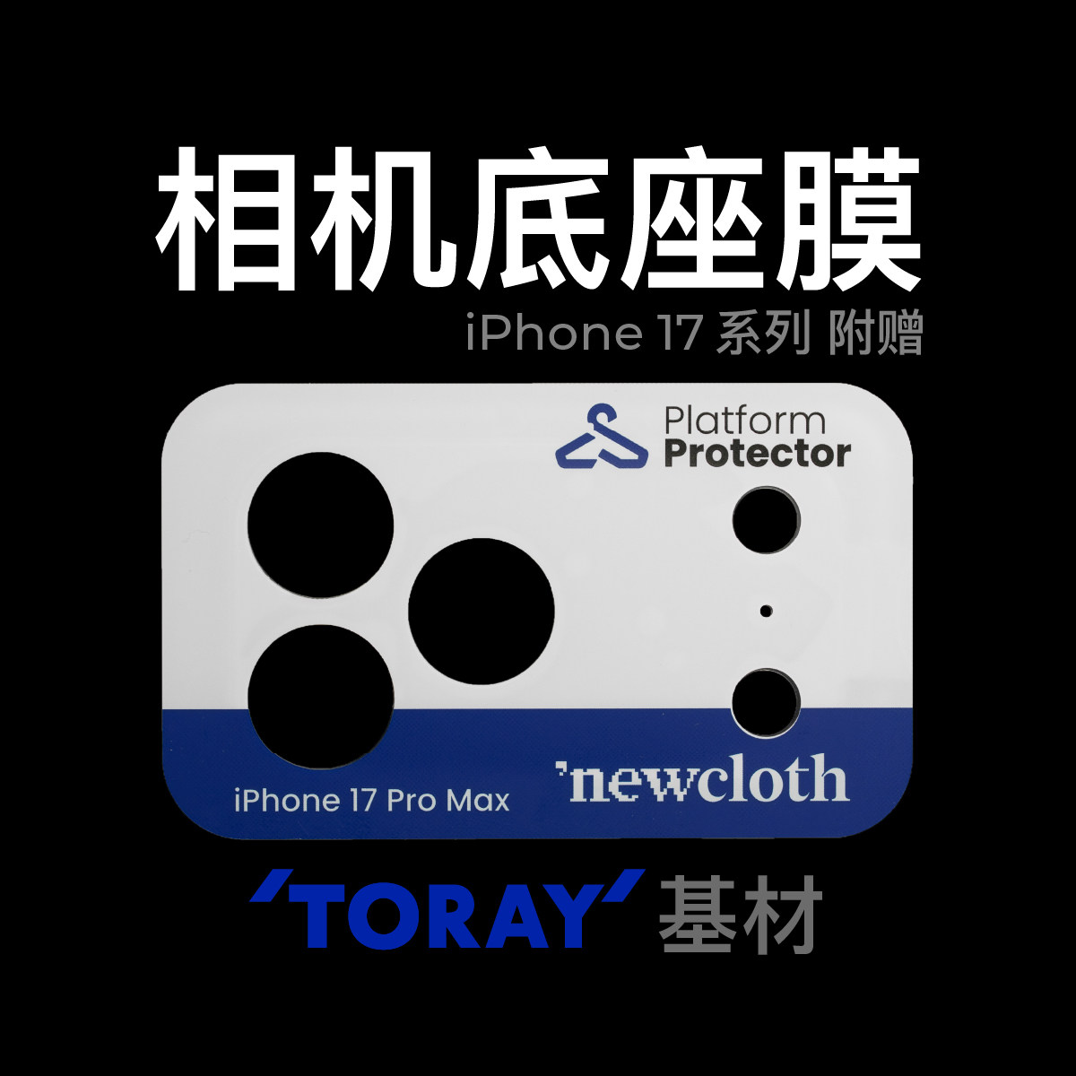 图 5