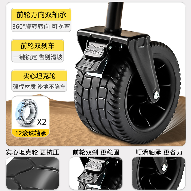  爱山客户外营地车