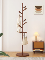 Japan imports MUJIE solid wood clothes hanger floor clothes hat rack bedroom home hanging clothes hanger Easy vertical hanging clothes pole