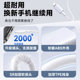 Suitable for Apple charging cable and data cable