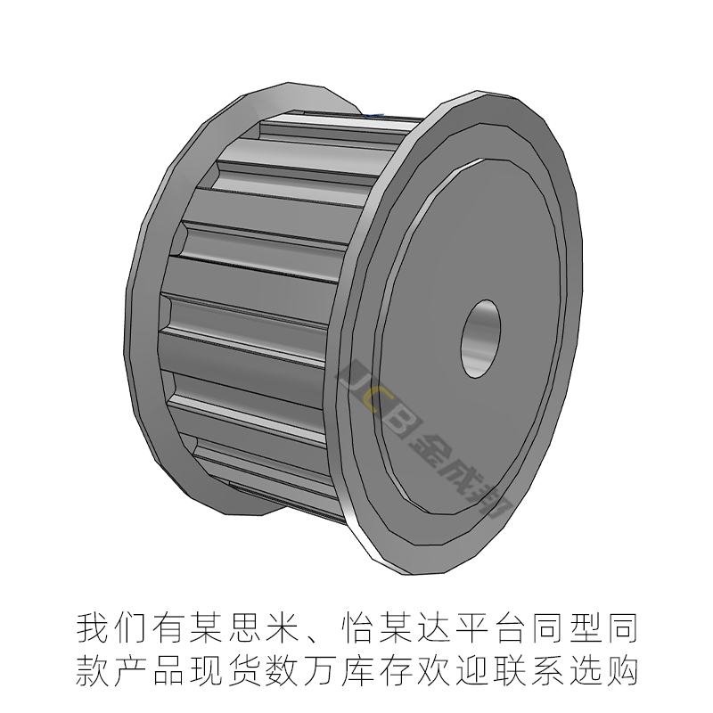 L型同步轮18齿皮带轮米某米18L100-A-P10怡达L100-18-A-P-d10带轮 - 图0