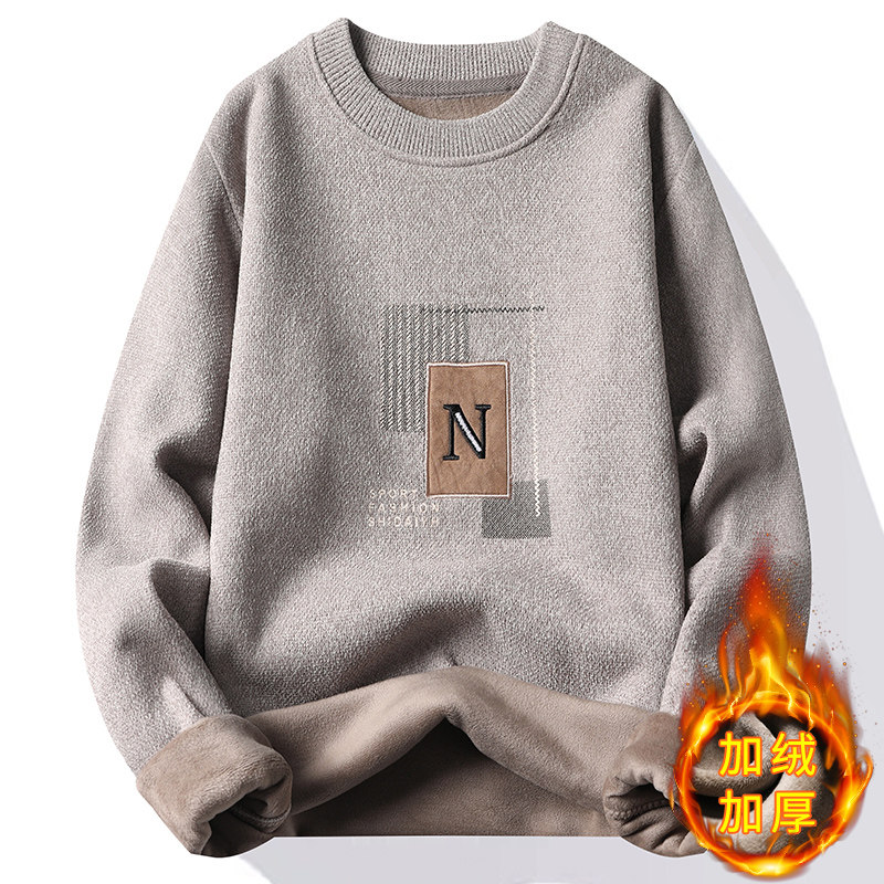 2024新款冬季毛衣男一体绒圆领软糯毛线衣青年百搭加绒打底针织衫,淘宝优惠券,粉丝福利购,淘宝优惠卷