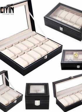 watch jewelry display storage holder case grids box organize