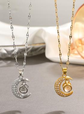 Personalized Moon Necklace Women