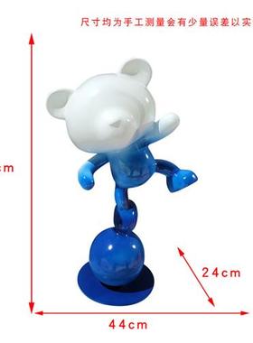 可爱气球摆件客厅装饰落地熊网红大型动物公仔卡通轻奢玻璃钢雕塑