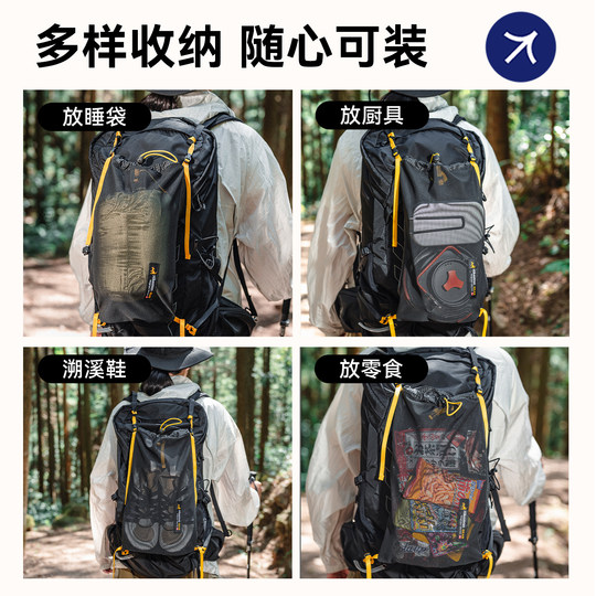 Hikeman outdoor backpack expands the capacity of the mesh bag
