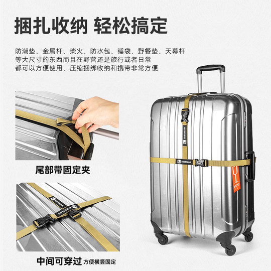 Hikeman outdoor adjustable straps