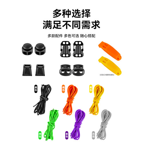 憨客户外登山包改造绳背包扩展DlY弹力网配件固定登山杖弹力绳 - 图3