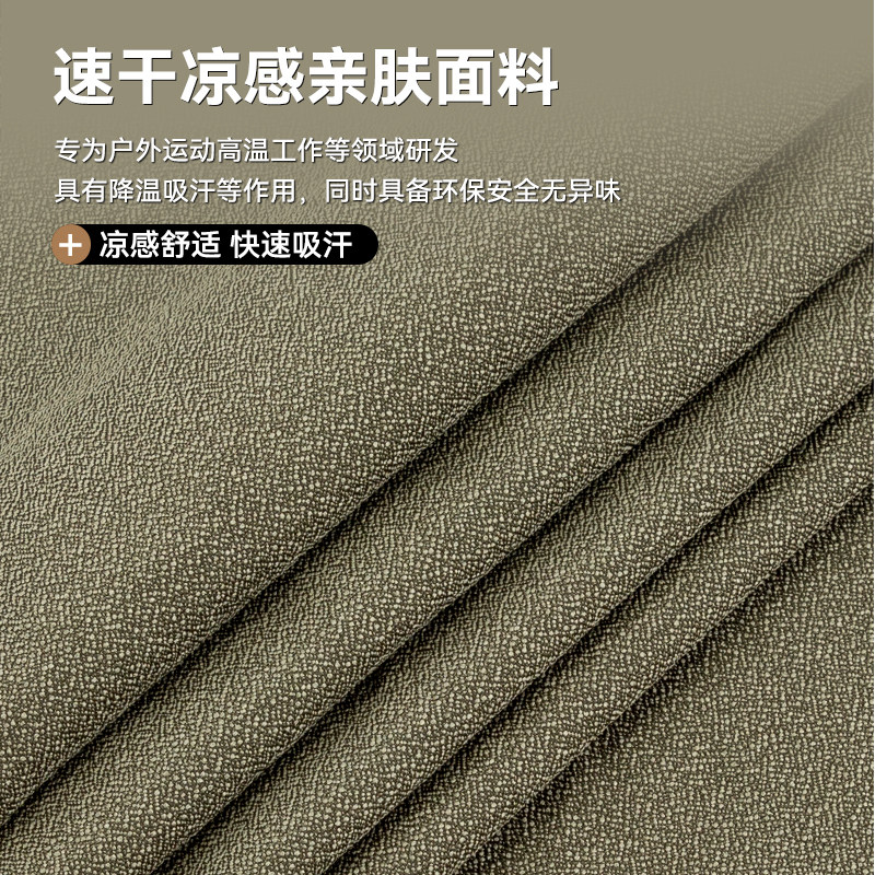 憨客抗菌速干毛巾户外旅行便携吸汗冷感运动擦汗巾沙滩吸水浴巾,淘宝优惠券,粉丝福利购,淘宝优惠卷