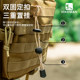 户外登山杖弹力绳双肩背包挂扣固定捆绑绳爬山手杖挂钩扩展配件