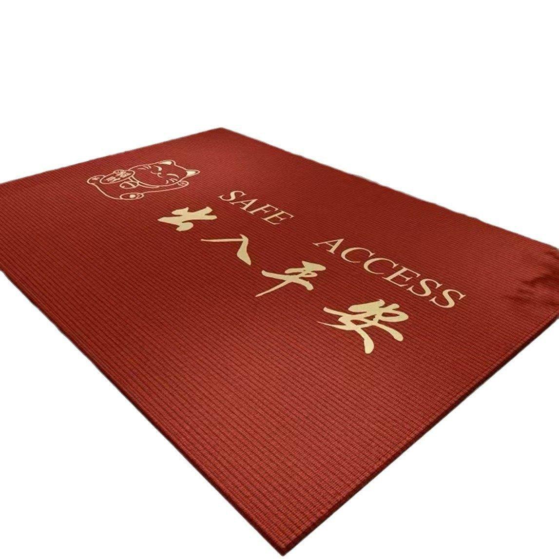 2025新款红色水晶绒耐脏脚垫入户门地垫喜庆防滑地毯级感保暖垫,淘宝优惠券,粉丝福利购,淘宝优惠卷