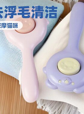 猫梳子一键除毛梳毛刷不锈钢针梳宠物梳子梳毛器去浮毛清洁宠物梳