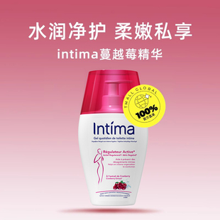 【自营】法国Intima茵缇玛蔓越莓温和清洁
