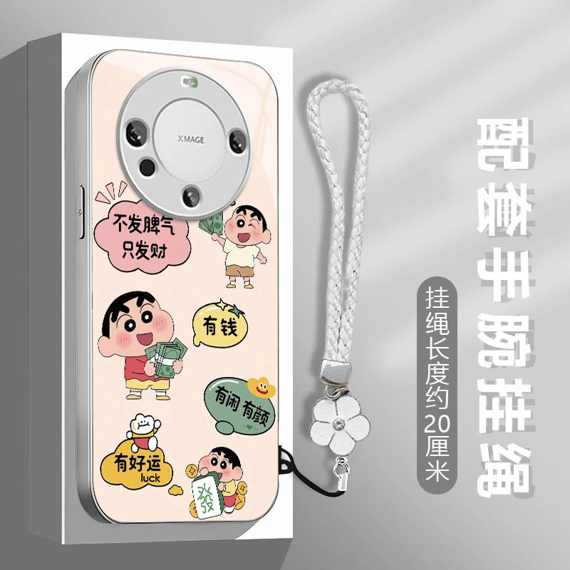 不发脾气只发财适用一加ACE6T/5至尊版手机壳OnePlus1513T121110Pro金属漆玻璃壳一加ACE2/3V学生ACE5竞速版,淘宝优惠券,粉丝福利购,淘宝优惠卷