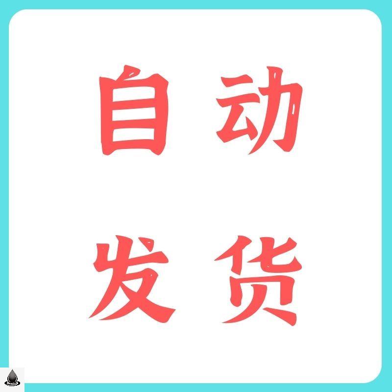 智慧BIM资料合集智能建筑数字孪生CIM整体解决方案合集 - 图1