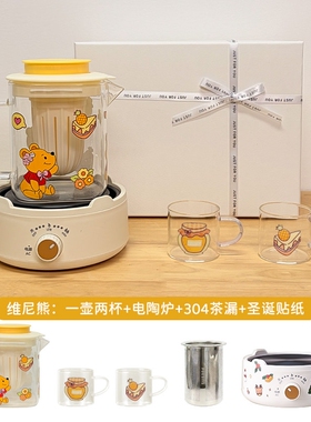 养生壶保温烧水全自动一人小型办