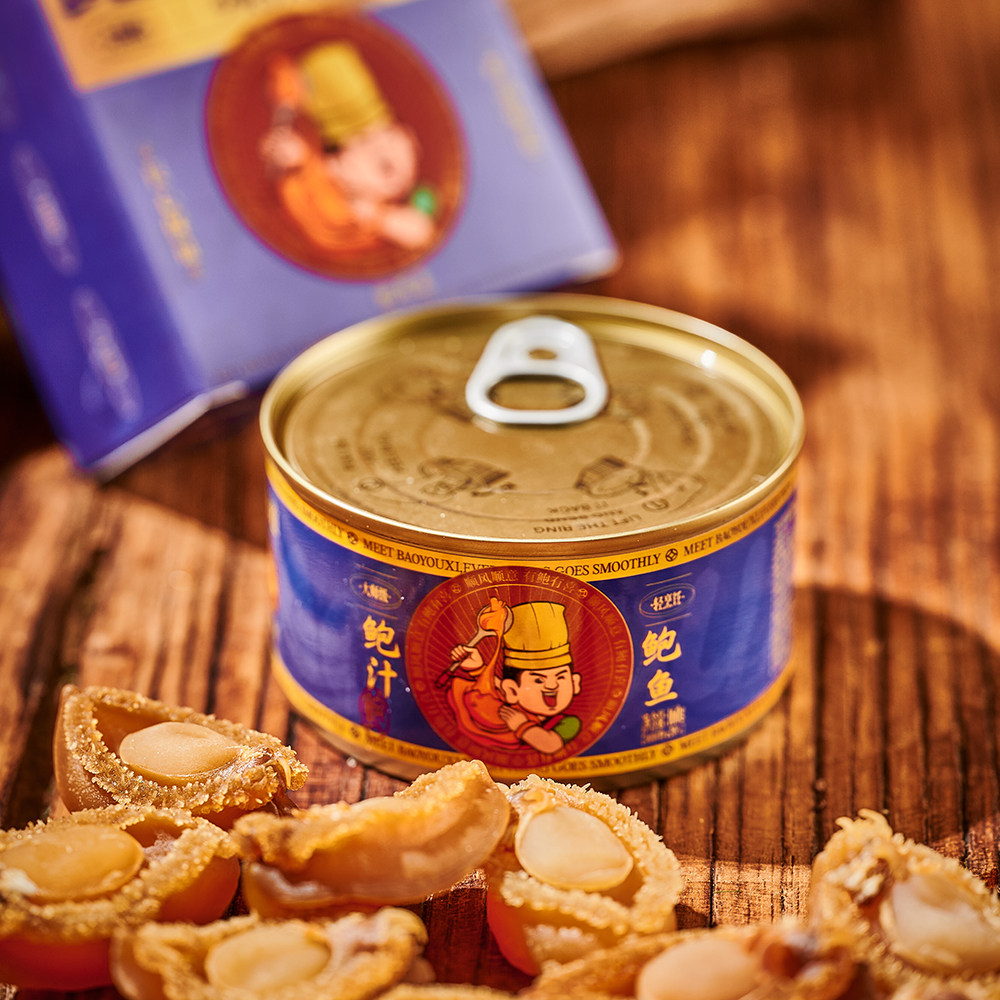 鲍有喜鲍鱼罐头加热即食