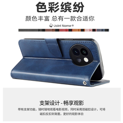 新款vivoY200i手机壳Y200t防摔Y200gt手机套Y200i翻盖保护壳vivo全包新的2026保护套y200pro系列外壳曲屏男士 - 图1