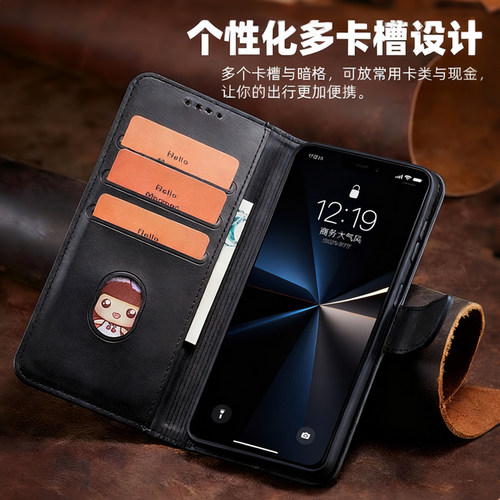 适用新款oppoReno11pro十手机壳全包硅胶防摔reno10pro+翻盖手机套9保护套oppo曲面屏保护壳10x外壳7se男0pp0 - 图0