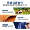 Suitable for genuine leather Enjoy 50plus mobile phone case