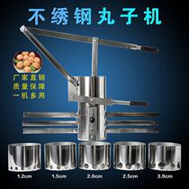 Stainless steel Manual Fried Pellet Machine Multi T Hole Turnip Balls Fish Balls Meatballs Commercial Multifunction Potato Balls