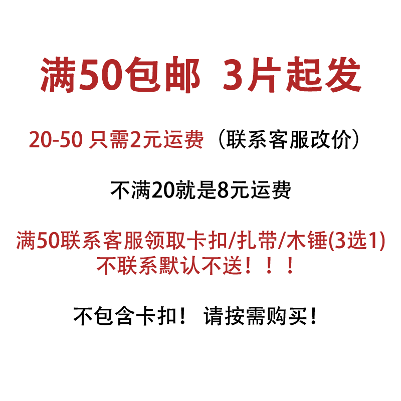 diy魔片铁网猫笼狗宠物笼配件自由拼接兔子鸟笼小宠围栏隔板加粗,淘宝优惠券,粉丝福利购,淘宝优惠卷