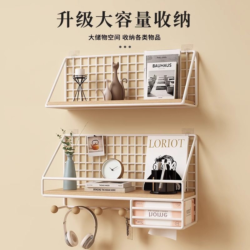 杯架壁挂免打孔水杯收纳架挂墙茶杯架子墙面杯子放水杯的置物架,淘宝优惠券,粉丝福利购,淘宝优惠卷