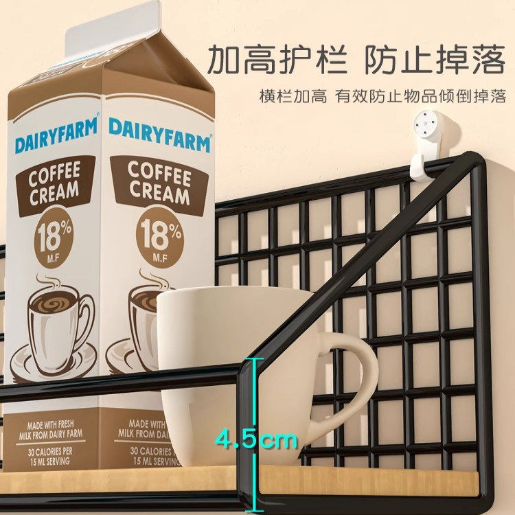 杯架壁挂免打孔水杯收纳架挂墙茶杯架子墙面杯子放水杯的置物架,淘宝优惠券,粉丝福利购,淘宝优惠卷