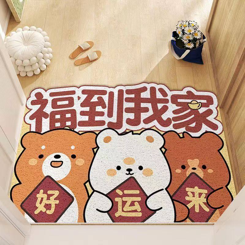 卡通丝圈地垫入户门脚垫家用玄关门口除尘门垫蹭泥蹭土可裁剪地毯,淘宝优惠券,粉丝福利购,淘宝优惠卷
