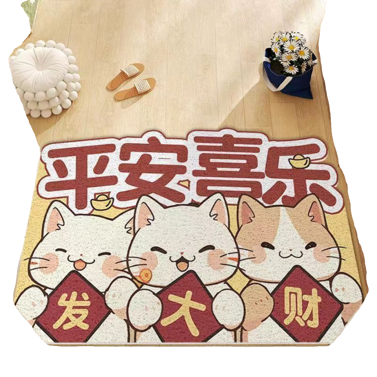 卡通丝圈地垫入户门脚垫家用玄关门口除尘门垫蹭泥蹭土可裁剪地毯,淘宝优惠券,粉丝福利购,淘宝优惠卷