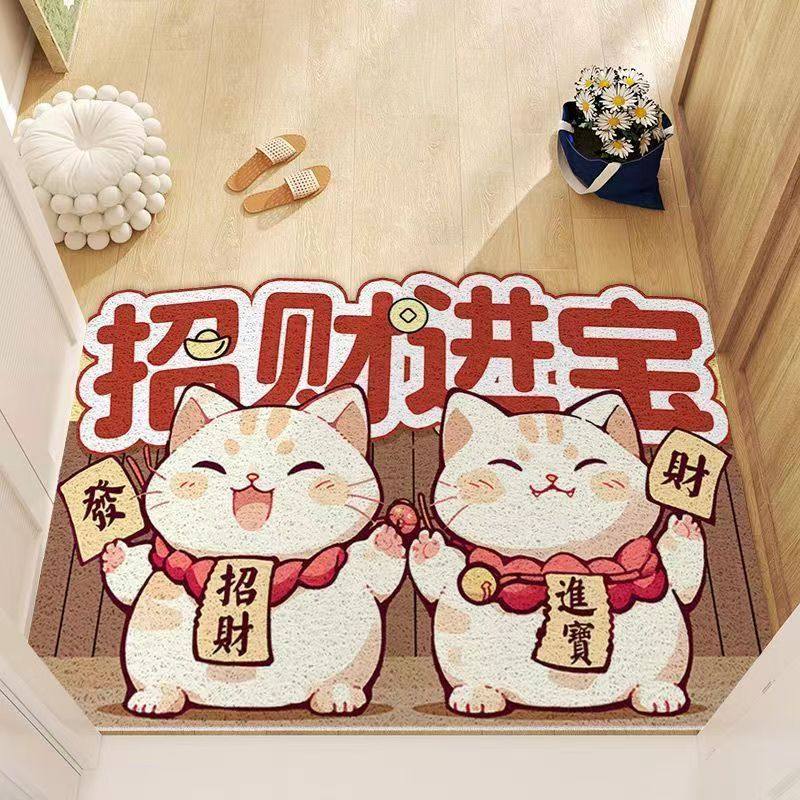 卡通丝圈地垫入户门脚垫家用玄关门口除尘门垫蹭泥蹭土可裁剪地毯,淘宝优惠券,粉丝福利购,淘宝优惠卷