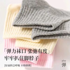 細節圖