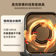 Oaks air fryer multifunctional fully automatic