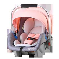 Suitable for Ridi Baby Ticket Child Full Seat Newborn Baby Car With Sleeping Basket Poo